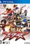 Musou-Stars